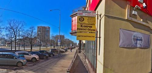 Панорама магазин белья и купальников — Lebondi — Санкт‑Петербург, фото №1