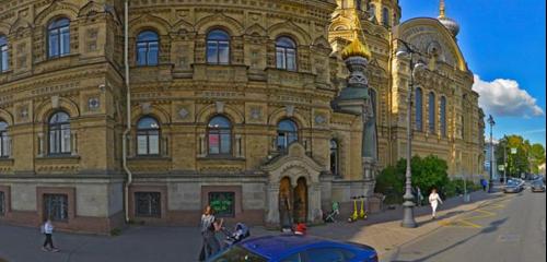 Панорама — кафе Монастырские пышки, Санкт‑Петербург