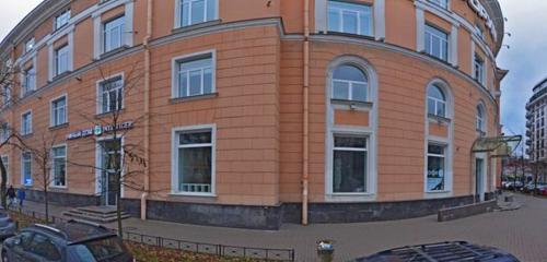 Панорама агентство недвижимости — Land & House — Санкт‑Петербург, фото №1