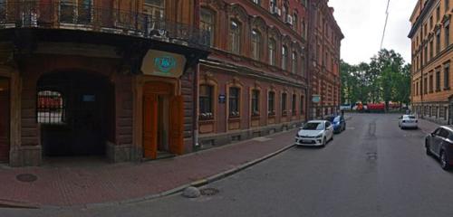 Panorama — restaurant Tefsi, Saint Petersburg