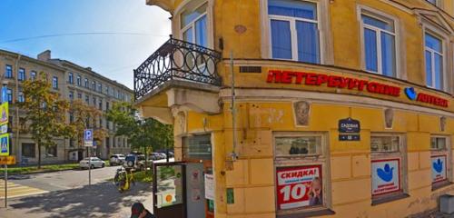 Панорама — аптека Петербургские аптеки, Санкт‑Петербург