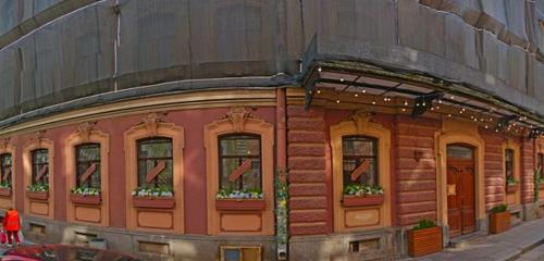 Панорама — магазин табака и курительных принадлежностей Bong-shop.ru, Санкт‑Петербург