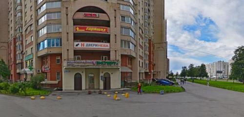 Panorama — beauty salon Tsentr krasoty i zdorovya Margo, Saint Petersburg