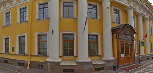Панорама — музей Юсуповский дворец, Санкт‑Петербург