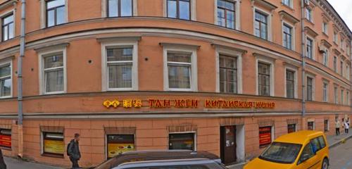 Panorama — restoran Tanzhen, Saint‑Petersburg