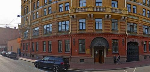 Панорама — бизнес-центр Маркс, Санкт‑Петербург