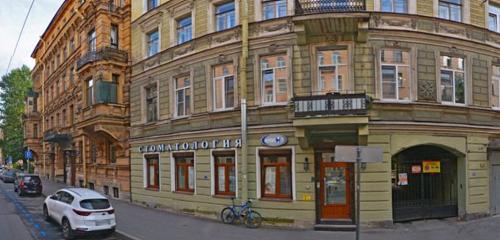 Panorama — özel ağız ve diş sağlığı klinikleri ve muayenehaneleri Ardent, Saint‑Petersburg