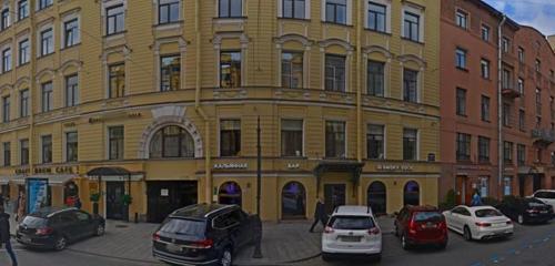 Panorama — hookah lounge Smoky Dock, Saint Petersburg
