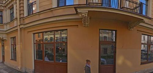 Панорама — ресторан Рога и Копыта, Санкт‑Петербург