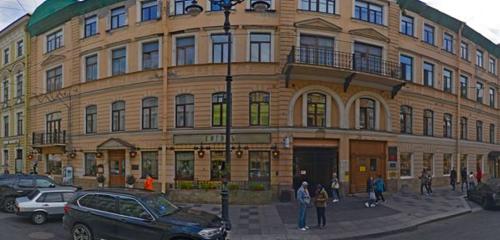 Панорама — ресторан Гоголь, Санкт‑Петербург