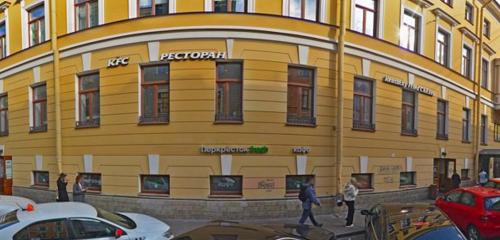 Panorama — fast food Rostic's, Saint Petersburg