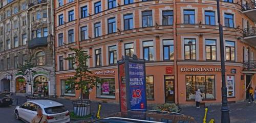 Panorama — home goods store Kuchenland Home, Saint Petersburg