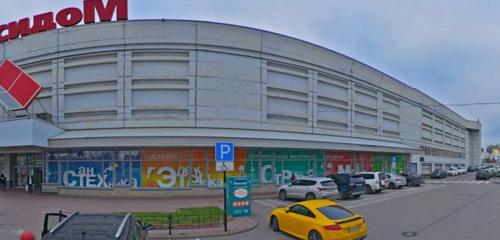Panorama — hardware hypermarket Maxidom, Saint Petersburg