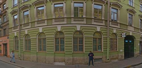 Панорама — апартаменты Red Bridge, Санкт‑Петербург