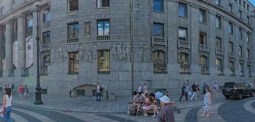 Панорама — бюро переводов Academic Papers, Санкт‑Петербург