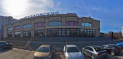 Панорама — супермаркет Пулковский, Санкт‑Петербург