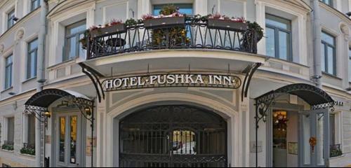 Panorama — hotel Pushka Inn, Saint Petersburg