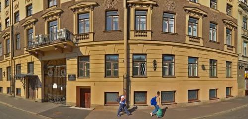 Панорама — расчётно-кассовый центр ВЦКП Жилищное хозяйство, Санкт‑Петербург