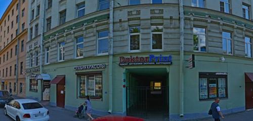Панорама интернет-магазин — Доктор Принт — Санкт‑Петербург, фото №1