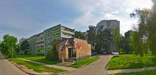 Panorama — butcher shop Grocery store, Mogilev