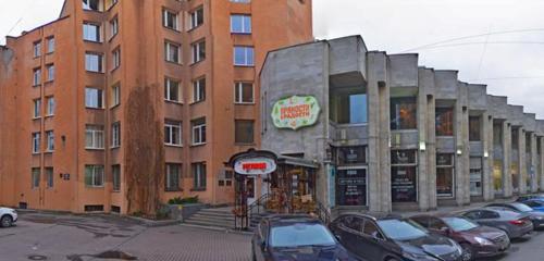 Панорама — ресторан Пряности и Радости, Санкт‑Петербург