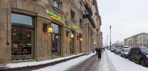 Panorama — bar, pub Restopub Finnegan's, Saint Petersburg