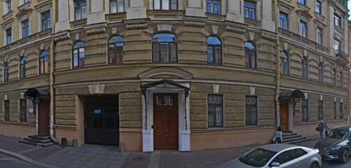 Panorama — travel agency Glav Guide, Saint Petersburg