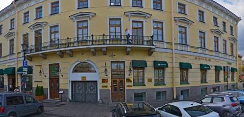 Панорама — помощь в оформлении виз и загранпаспортов Визовый центр Германии, Санкт‑Петербург
