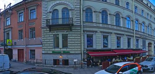 Panorama — bar, pub Irish Pub Mollie's Mews, Saint Petersburg