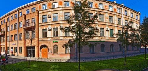 Панорама — центр повышения квалификации Институт прикладной автоматизации и программирования, Санкт‑Петербург