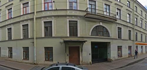 Панорама — жильё посуточно Апартаменты на Гороховой 48, Санкт‑Петербург