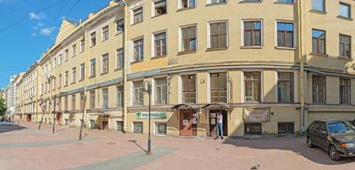 Panorama — thrift store Photolubitel, Saint Petersburg