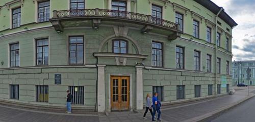 Панорама — школа искусств Детская школа искусств СПбГИК, Санкт‑Петербург
