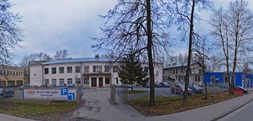Панорама — учебный центр НПФ Геник, Санкт‑Петербург