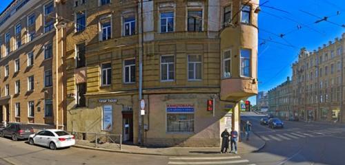 Панорама — магазин табака и курительных принадлежностей Тапир - Первый Табачный, Санкт‑Петербург