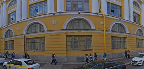 Панорама — строительная экспертиза и технадзор Центр государственной экспертизы, Санкт‑Петербург