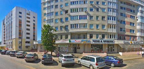 Панорама — аптека АльфаАптека, Могилёв