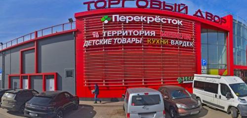 Панорама — спортивное питание Ironguru, Санкт‑Петербург
