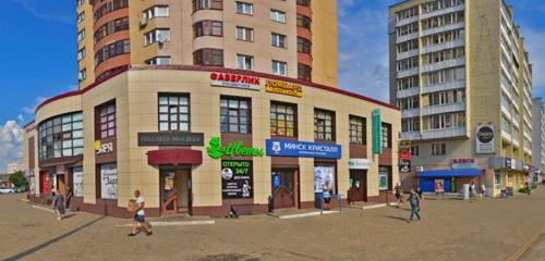 Панорама — банк Белинвестбанк, Могилёв