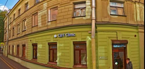 Панорама — психологическая служба Клиника когнитивной психотерапии, Санкт‑Петербург