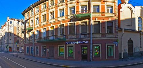 Панорама — аптека Ригла, Санкт‑Петербург