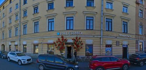 Panorama — restaurant Palermo, Saint Petersburg