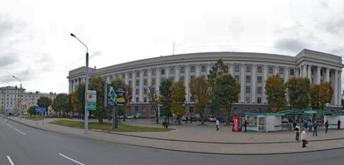 Панорама ВУЗ — Белорусско-Российский университет — Могилёв, фото №1