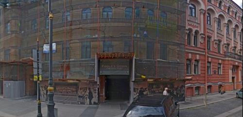 Panorama — bar, pub Fiddler's Green SPb. L.B, Saint Petersburg