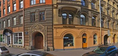 Панорама — стоматологическая клиника Смайл, Санкт‑Петербург