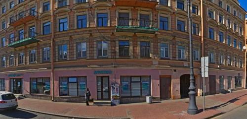 Панорама — фотоуслуги Экспресс фото, Санкт‑Петербург
