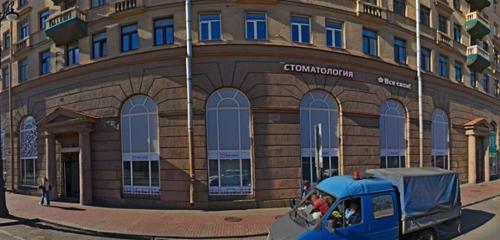 Панорама — химиялық тазалау Бельё моё, Санкт‑Петербург
