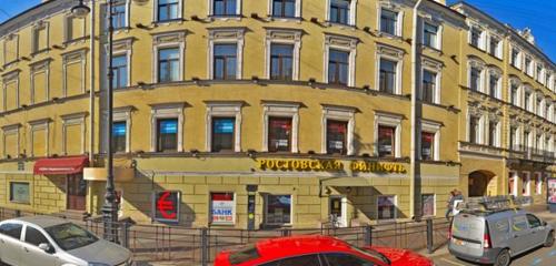 Панорама — барбершоп Мужские стрижки, Санкт‑Петербург