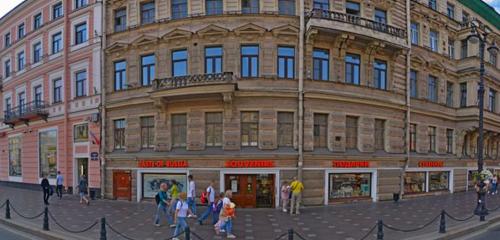 Панорама магазин подарков и сувениров — Сувениры — Санкт‑Петербург, фото №1