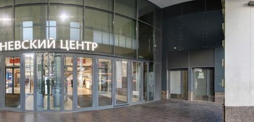 Панорама — банкомат Альфа-Банк, Санкт‑Петербург